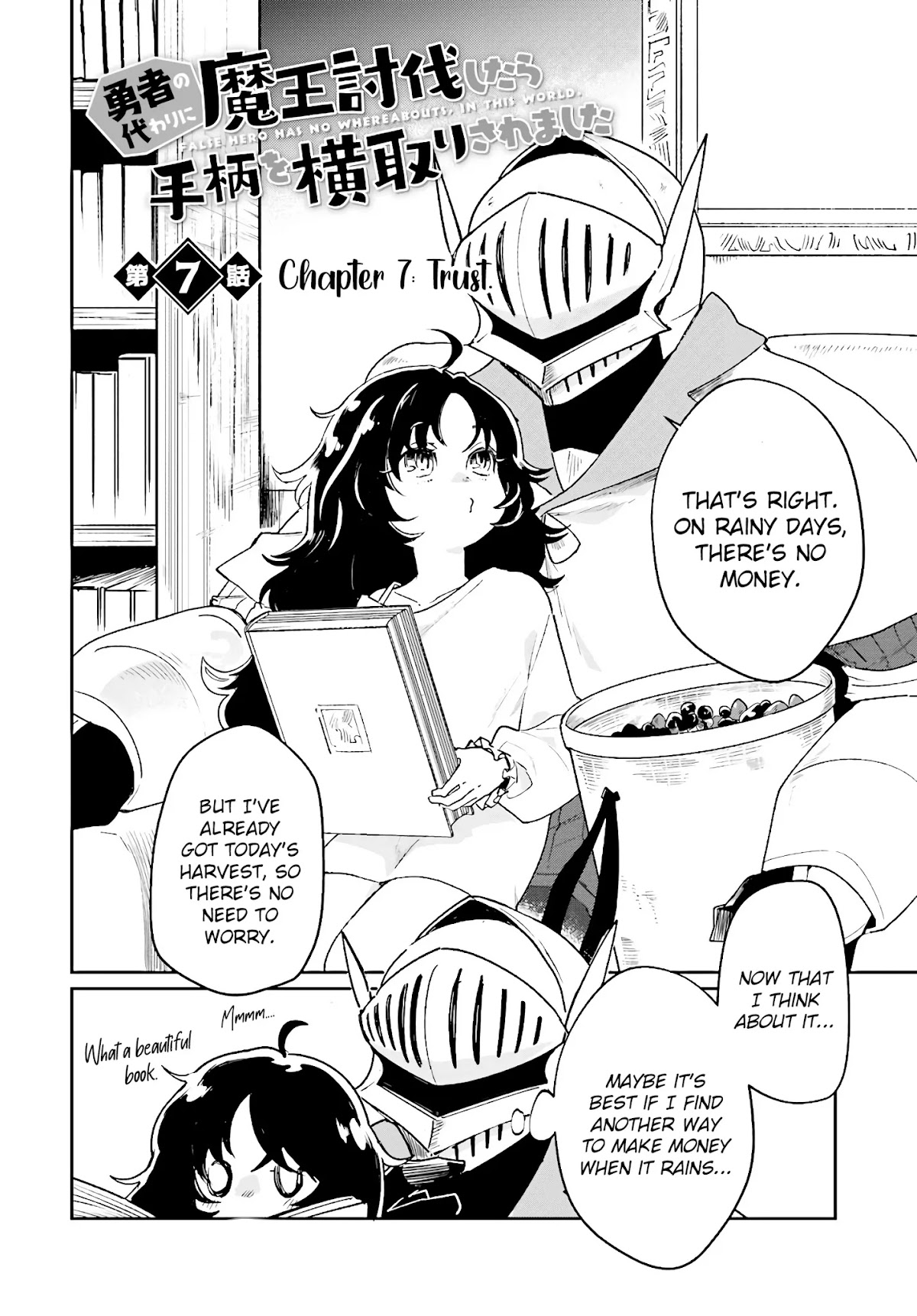 False Hero Has No Whereabouts in This World. Chapter 7.1 page 3 - Chapter 7.1: Trust