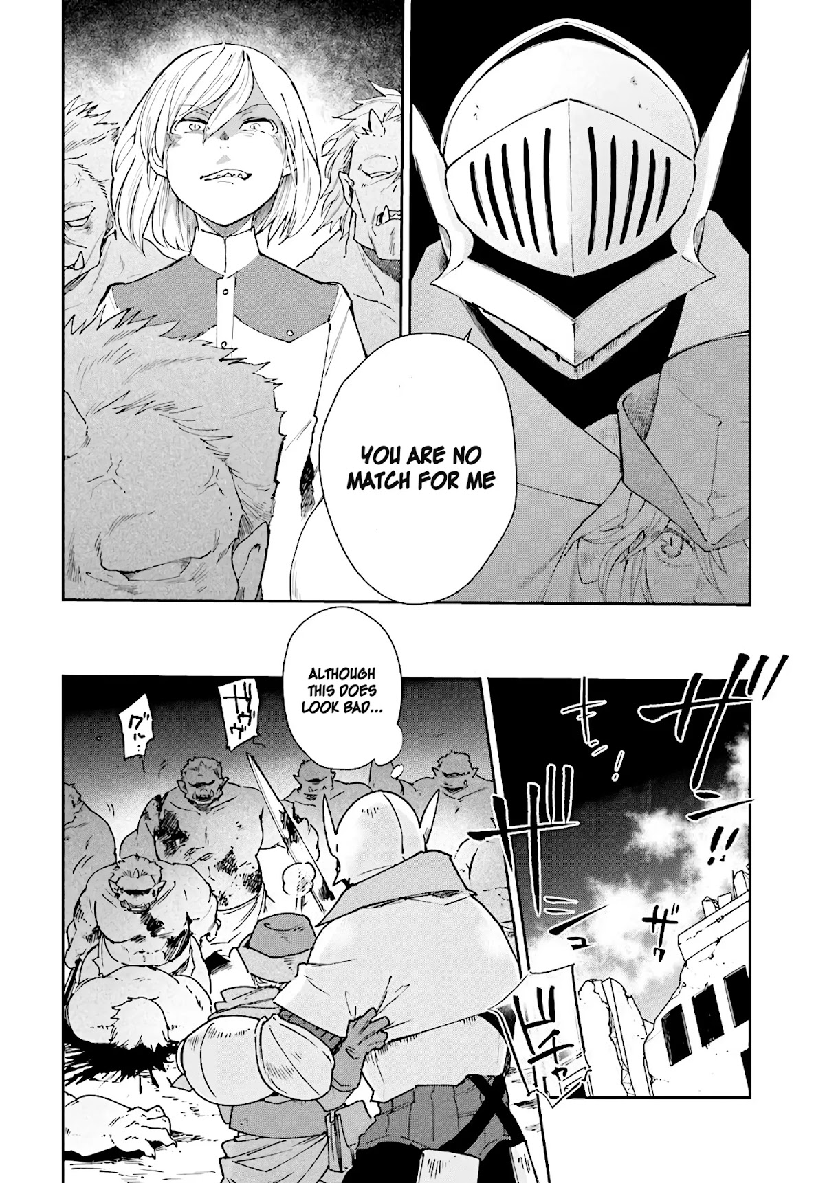 False Hero Has No Whereabouts in This World. Chapter 8 page 11 - Chapter 8