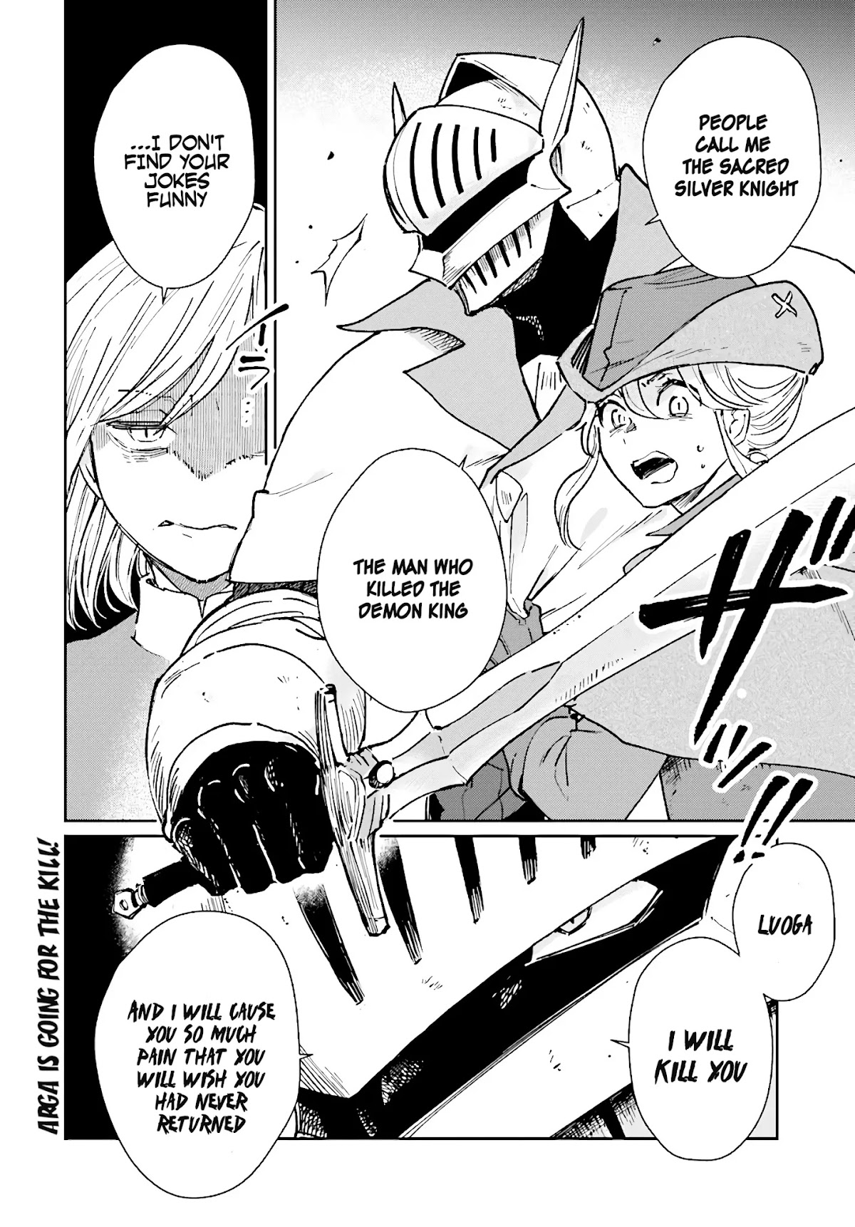 False Hero Has No Whereabouts in This World. Chapter 8 page 19 - Chapter 8