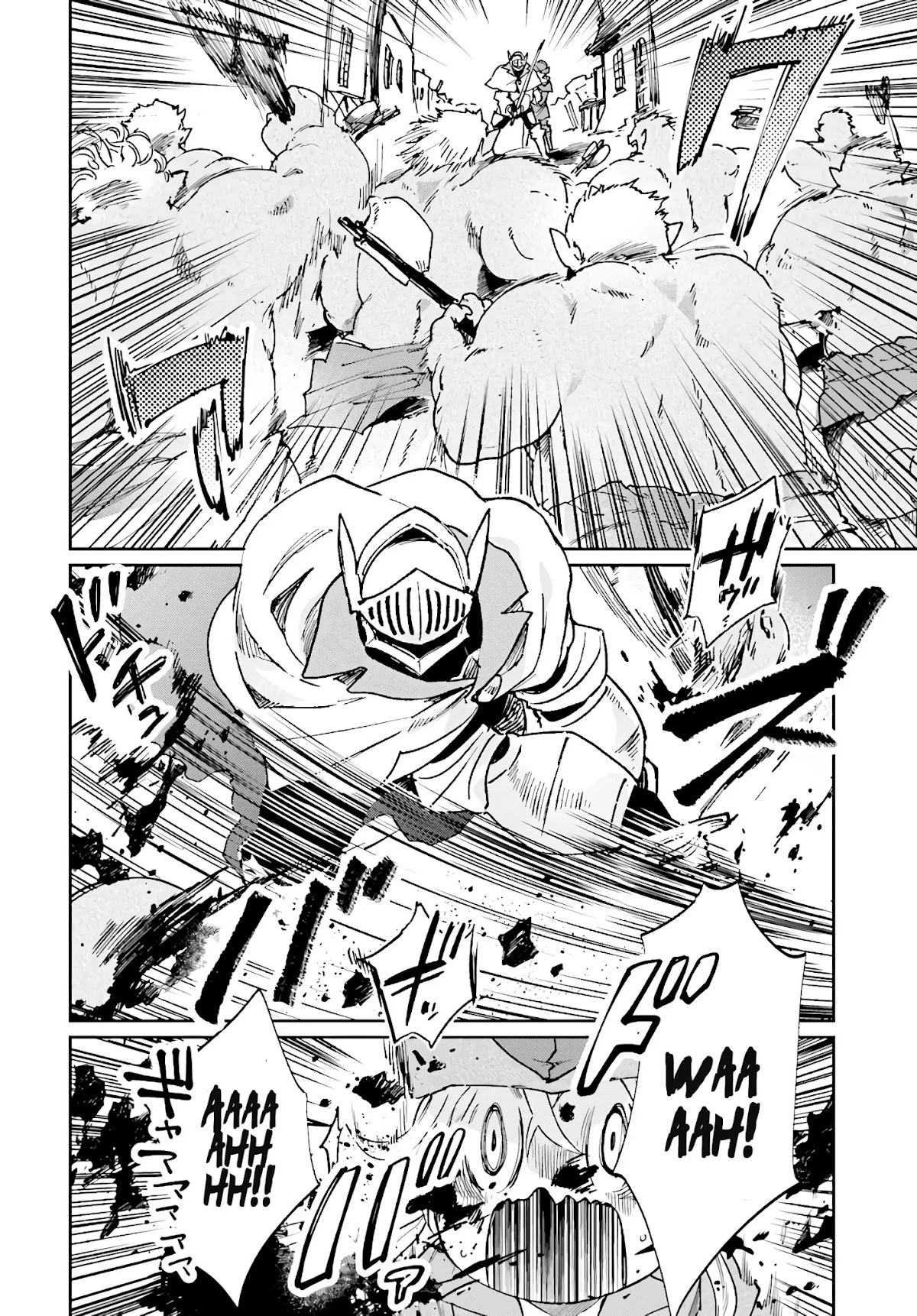 False Hero Has No Whereabouts in This World. Chapter 8 page 3 - Chapter 8