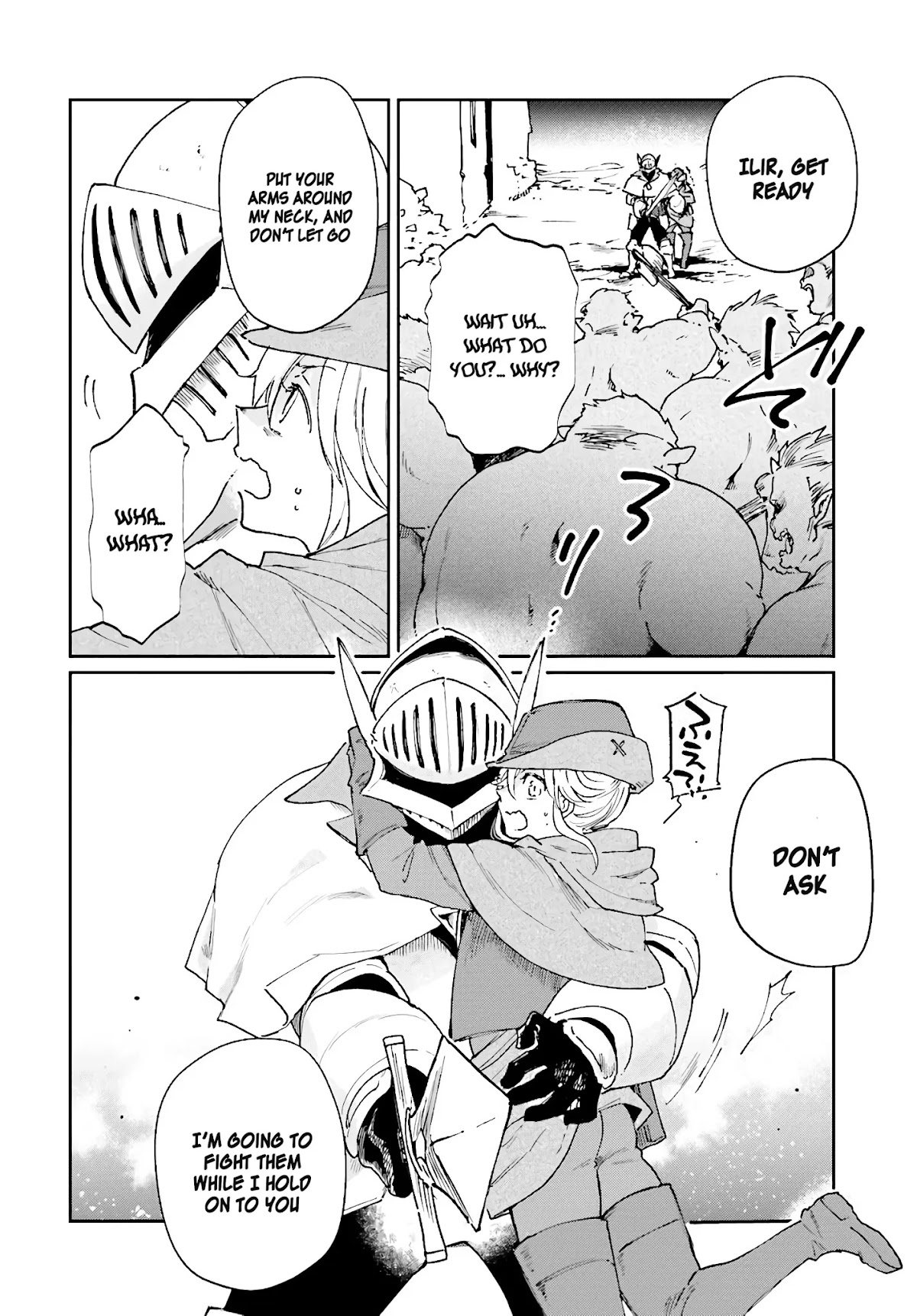 False Hero Has No Whereabouts in This World. Chapter 8 page 7 - Chapter 8