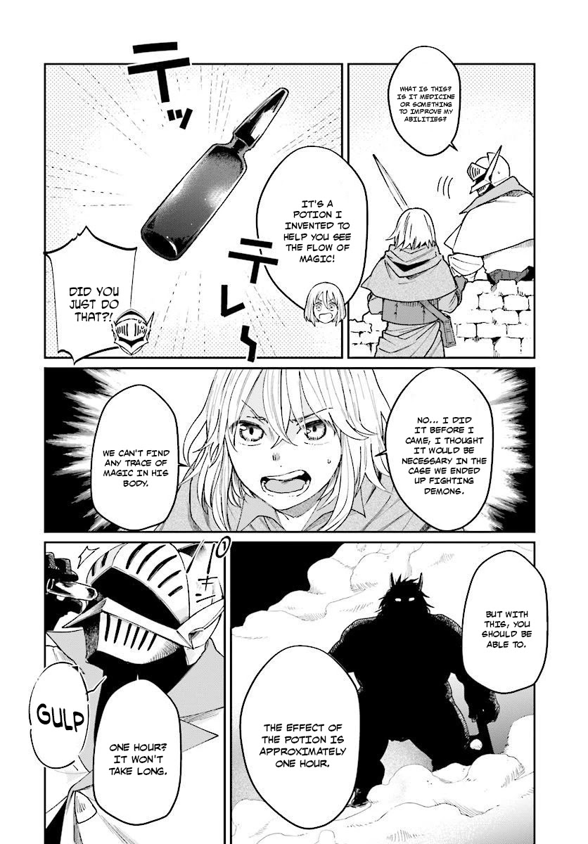 False Hero Has No Whereabouts in This World. Chapter 9 page 11 - Chapter 9
