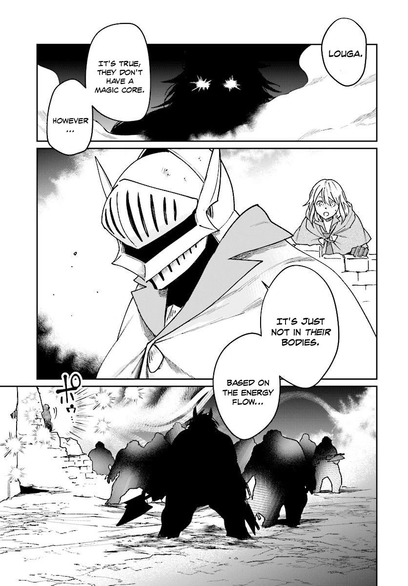 False Hero Has No Whereabouts in This World. Chapter 9 page 12 - Chapter 9