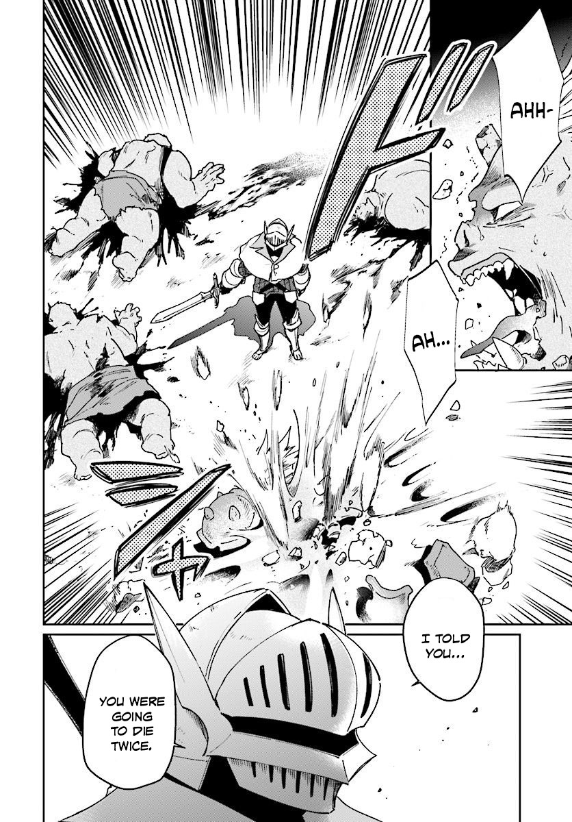 False Hero Has No Whereabouts in This World. Chapter 9 page 15 - Chapter 9