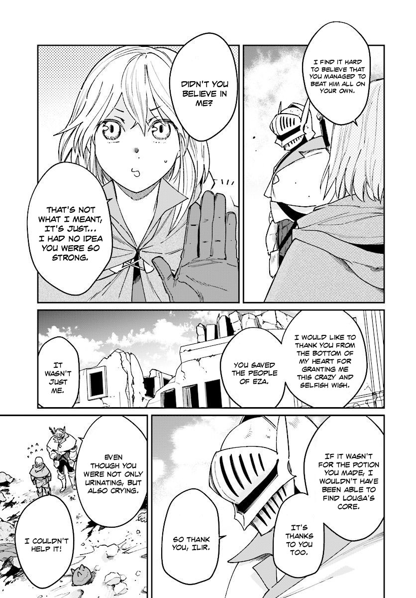 False Hero Has No Whereabouts in This World. Chapter 9 page 16 - Chapter 9