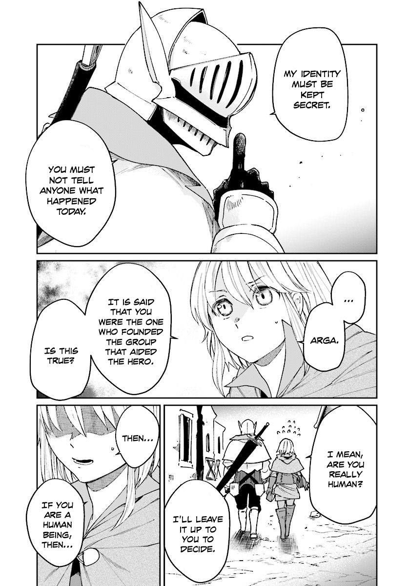 False Hero Has No Whereabouts in This World. Chapter 9 page 18 - Chapter 9