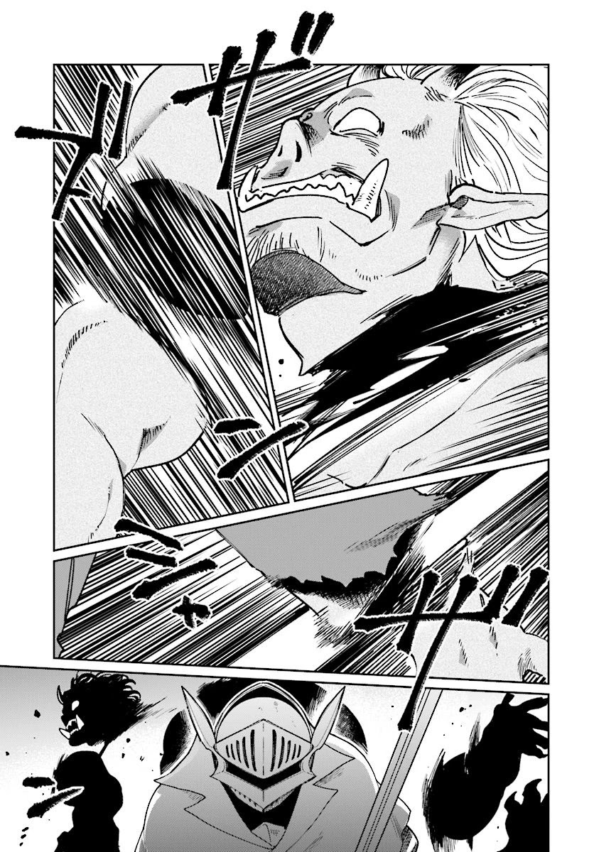 False Hero Has No Whereabouts in This World. Chapter 9 page 6 - Chapter 9