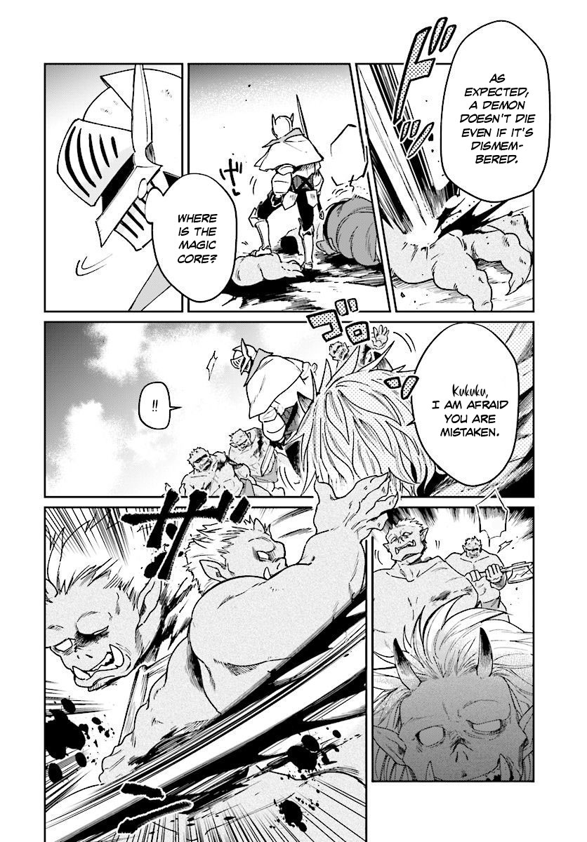False Hero Has No Whereabouts in This World. Chapter 9 page 7 - Chapter 9