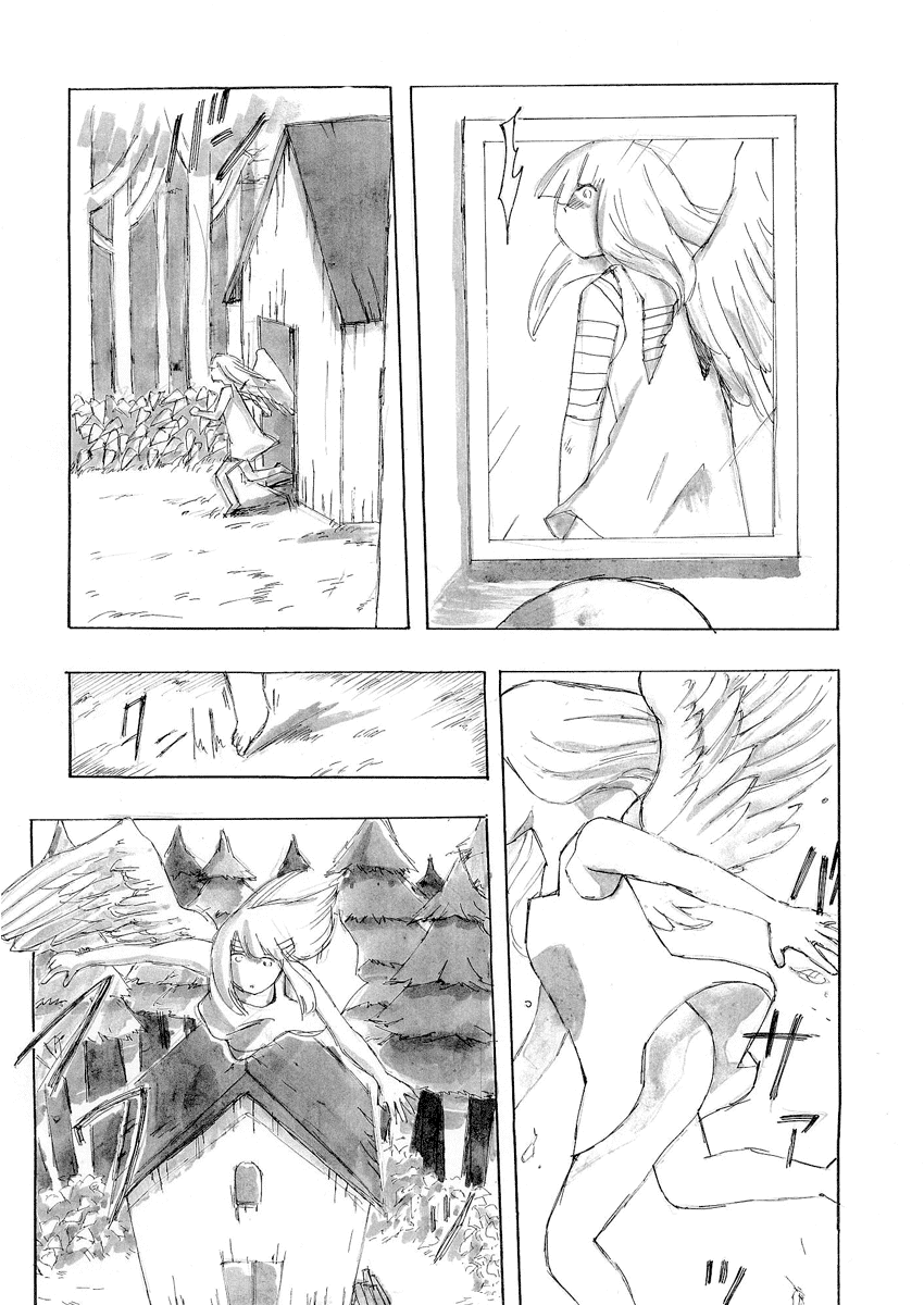 False Chapter 0.2 page 10 - Chapter 0 v2 : [Oneshot]