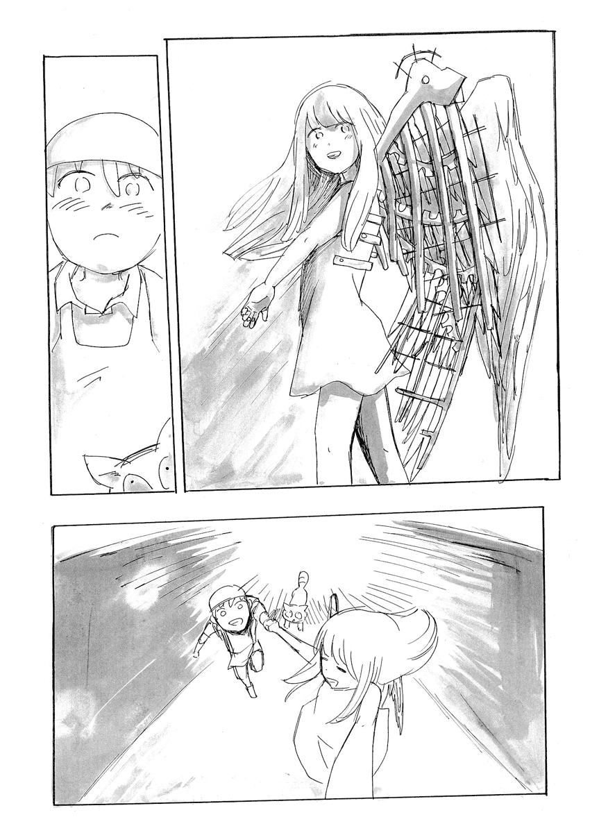 False Chapter 0.2 page 19 - Chapter 0 v2 : [Oneshot]