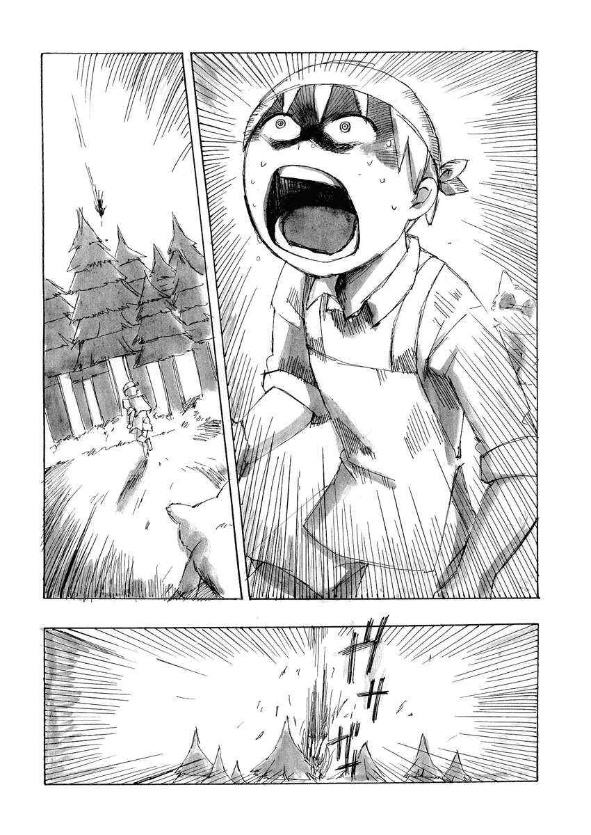 False Chapter 0.2 page 26 - Chapter 0 v2 : [Oneshot]