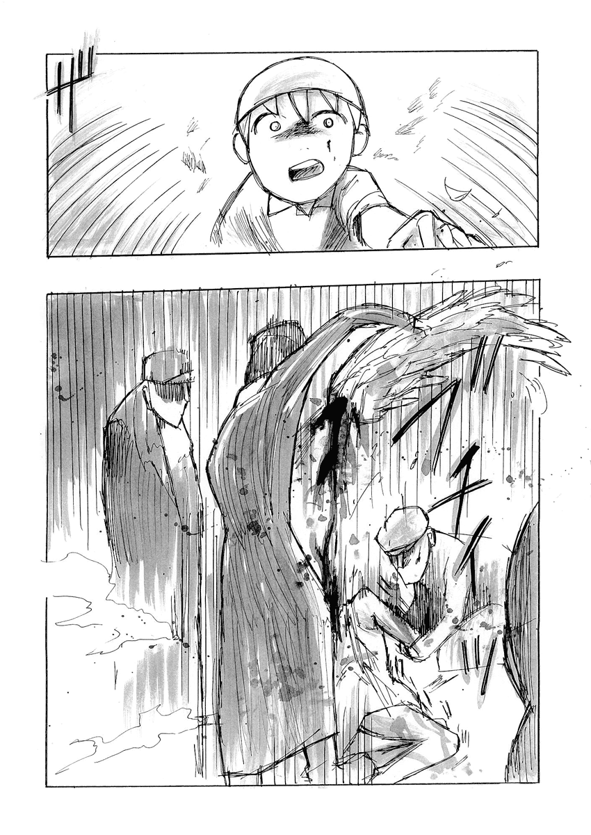 False Chapter 0.2 page 28 - Chapter 0 v2 : [Oneshot]