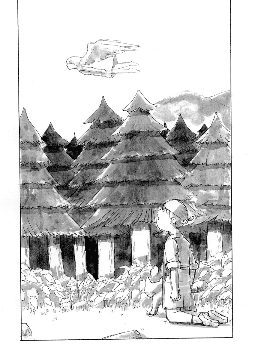 False Chapter 0.2 page 3 - Chapter 0 v2 : [Oneshot]