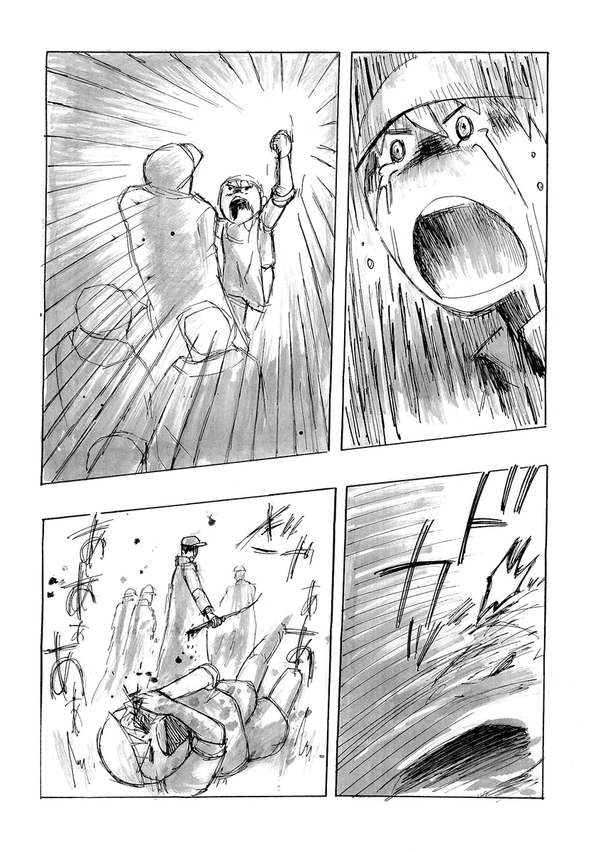 False Chapter 0.2 page 30 - Chapter 0 v2 : [Oneshot]