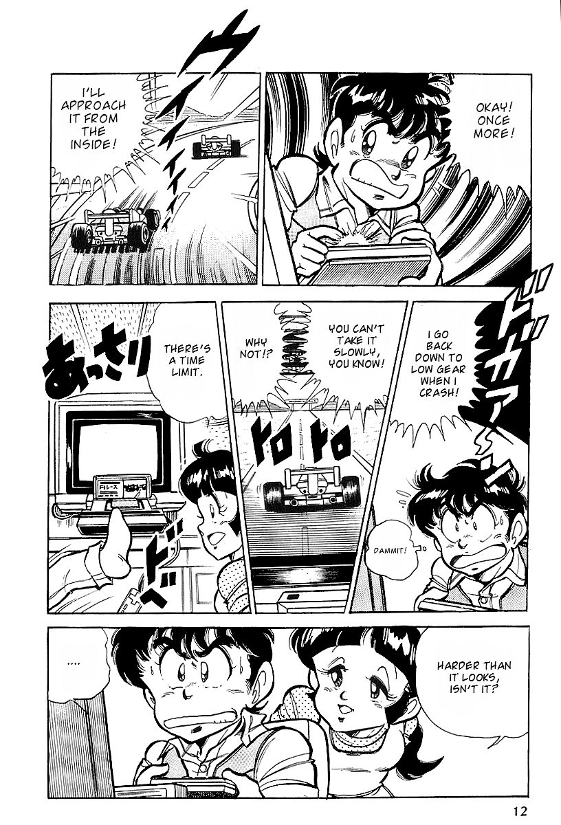 Famicom Rocky Chapter 1 page 11 - Chapter 1 : Rocky Takes the Stage