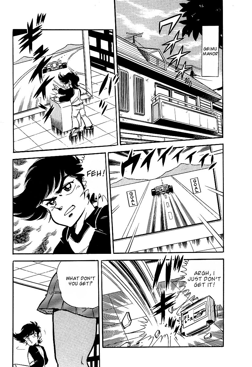 Famicom Rocky Chapter 1 page 12 - Chapter 1 : Rocky Takes the Stage