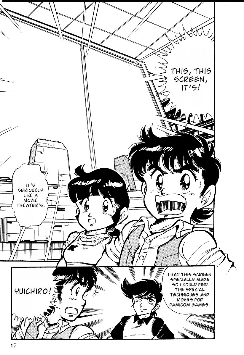 Famicom Rocky Chapter 1 page 16 - Chapter 1 : Rocky Takes the Stage
