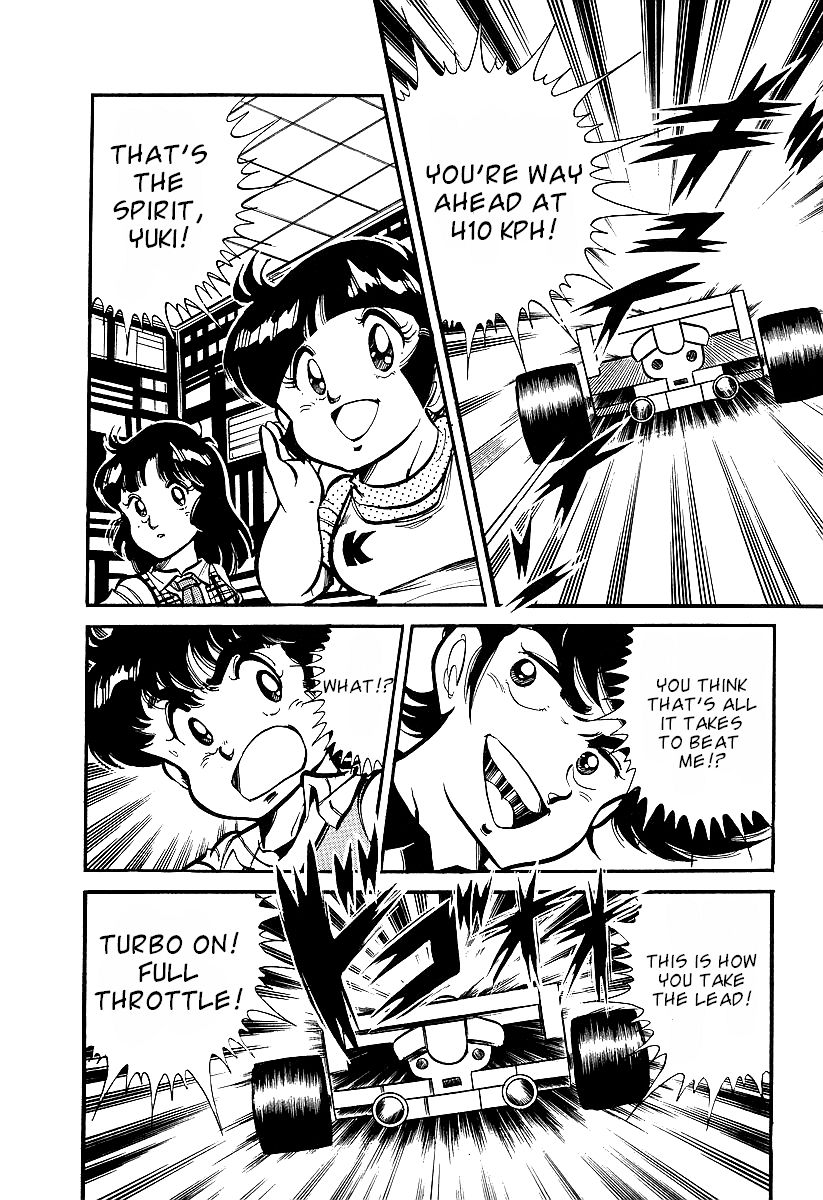 Famicom Rocky Chapter 1 page 19 - Chapter 1 : Rocky Takes the Stage