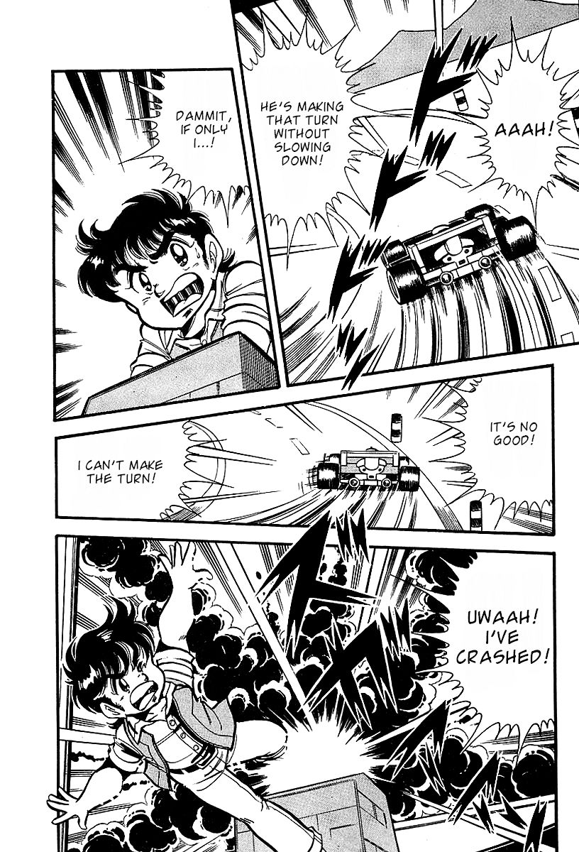 Famicom Rocky Chapter 1 page 21 - Chapter 1 : Rocky Takes the Stage
