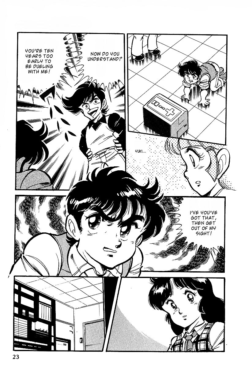 Famicom Rocky Chapter 1 page 22 - Chapter 1 : Rocky Takes the Stage