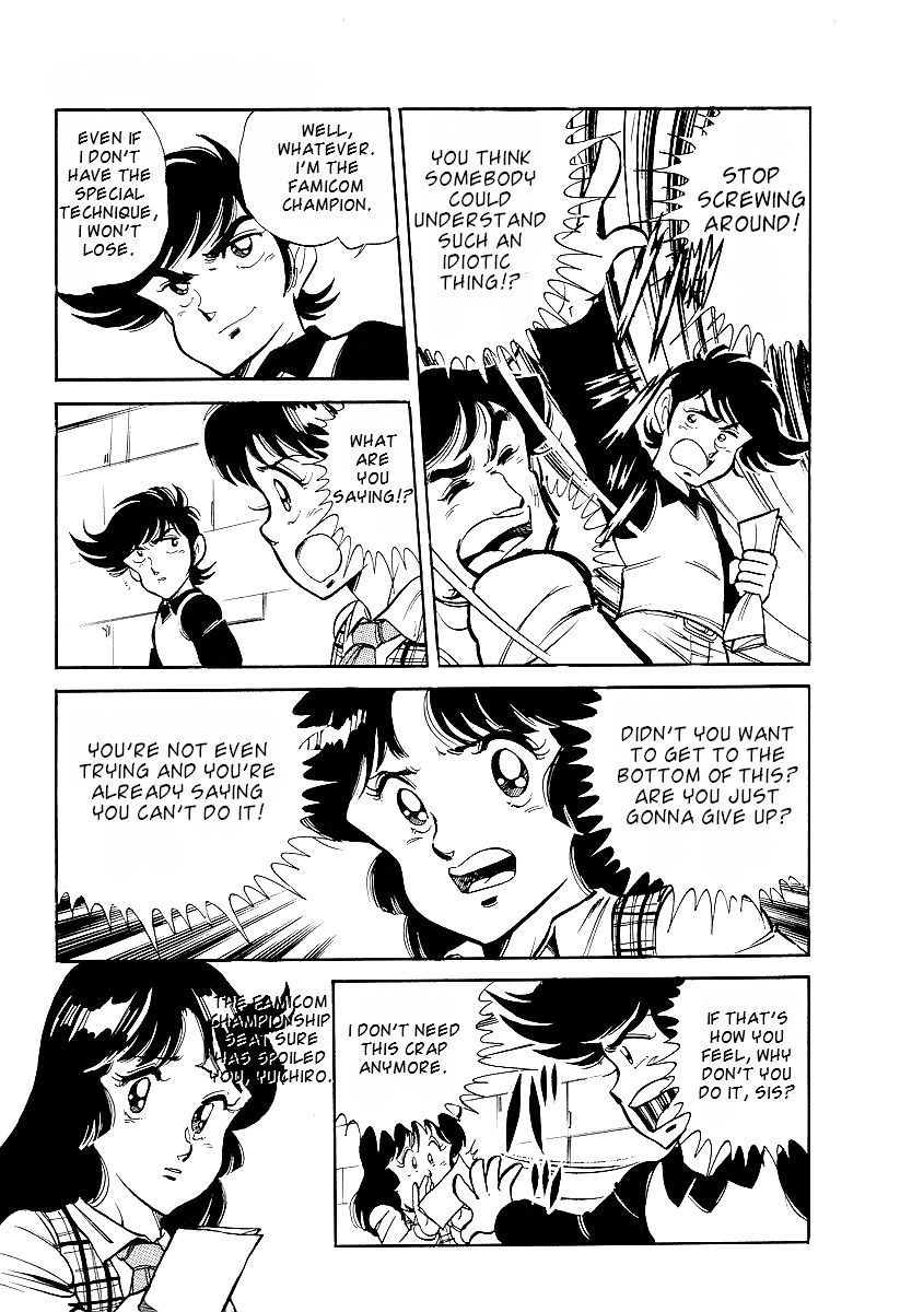 Famicom Rocky Chapter 1 page 24 - Chapter 1 : Rocky Takes the Stage
