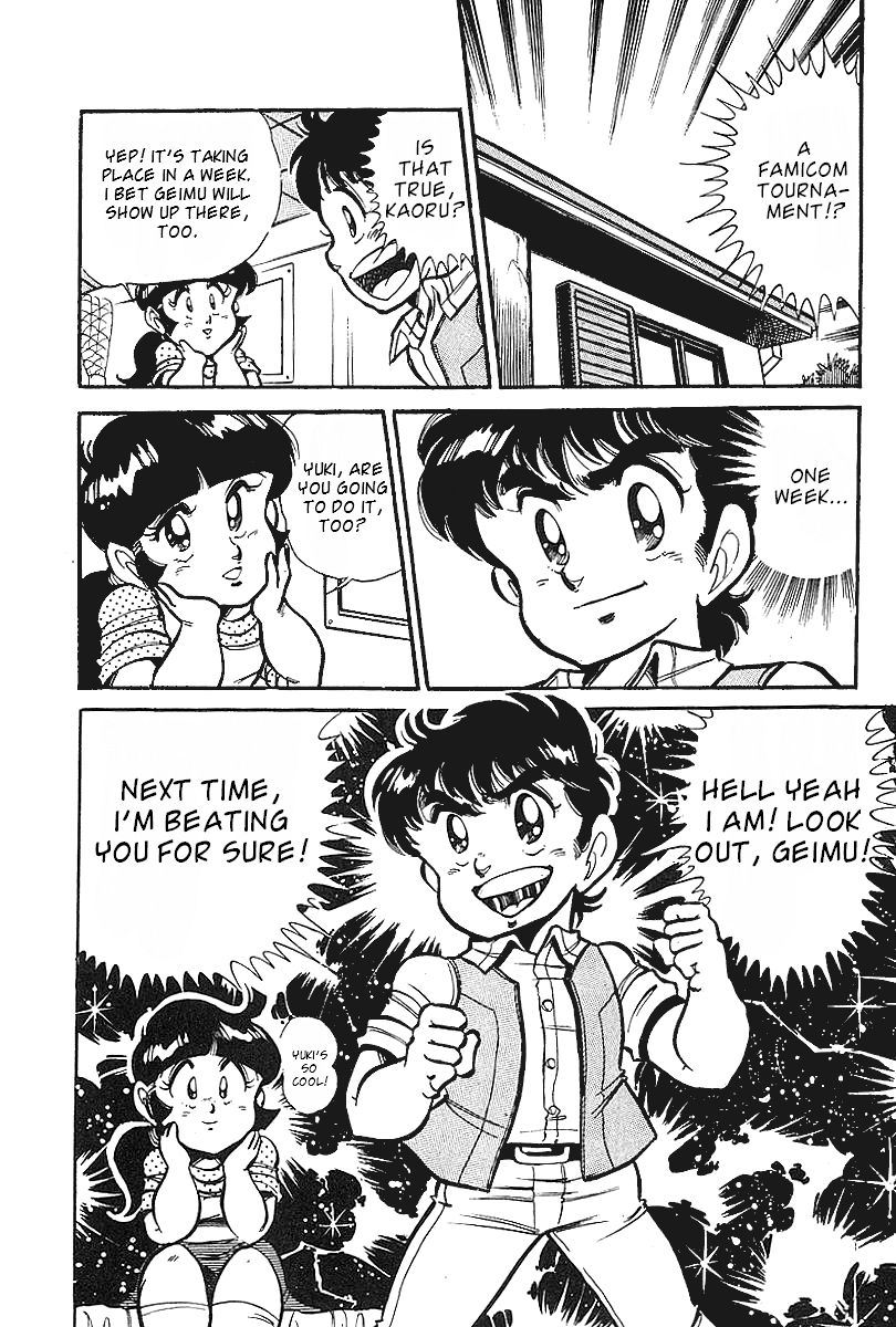 Famicom Rocky Chapter 1 page 25 - Chapter 1 : Rocky Takes the Stage