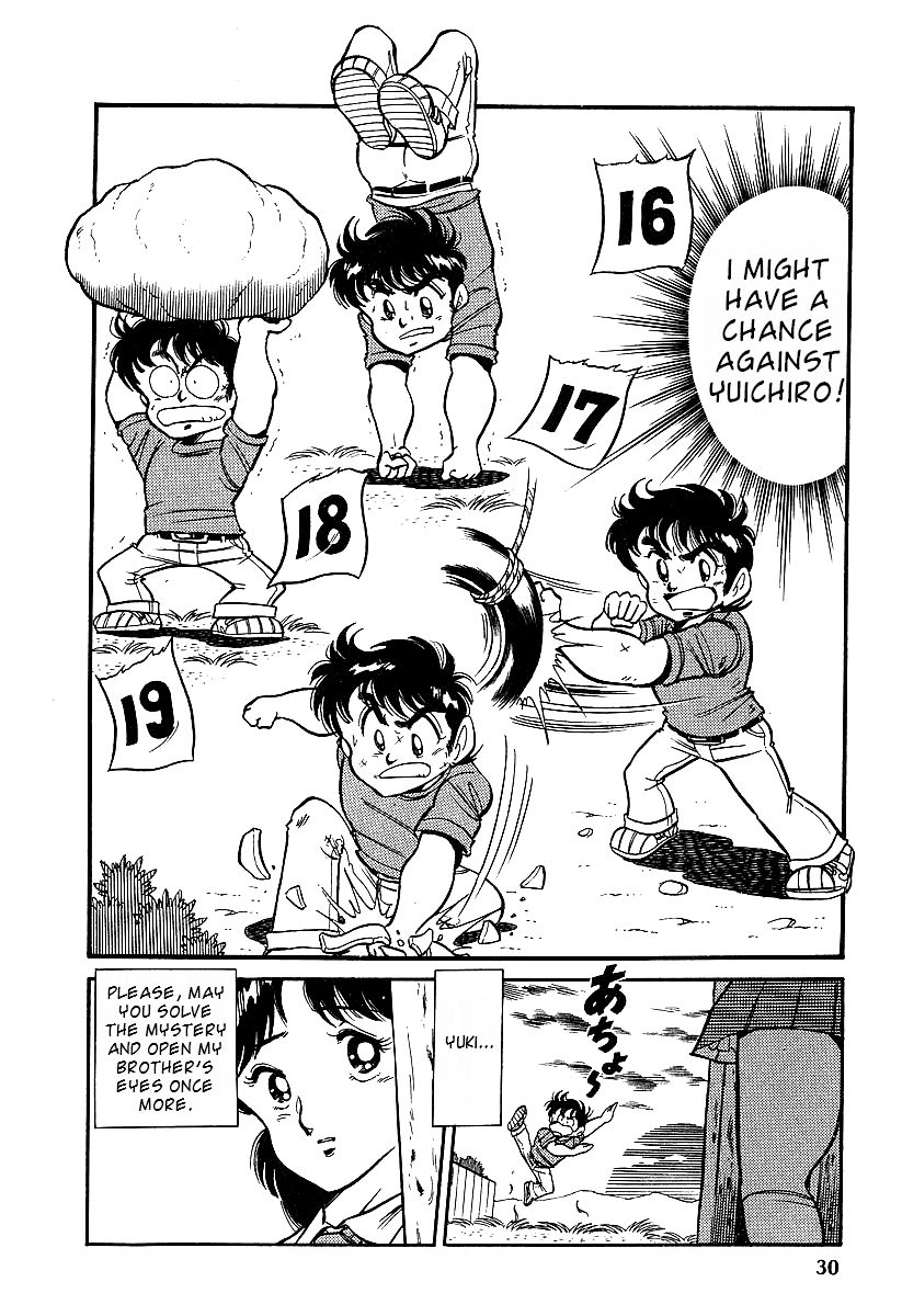 Famicom Rocky Chapter 1 page 29 - Chapter 1 : Rocky Takes the Stage