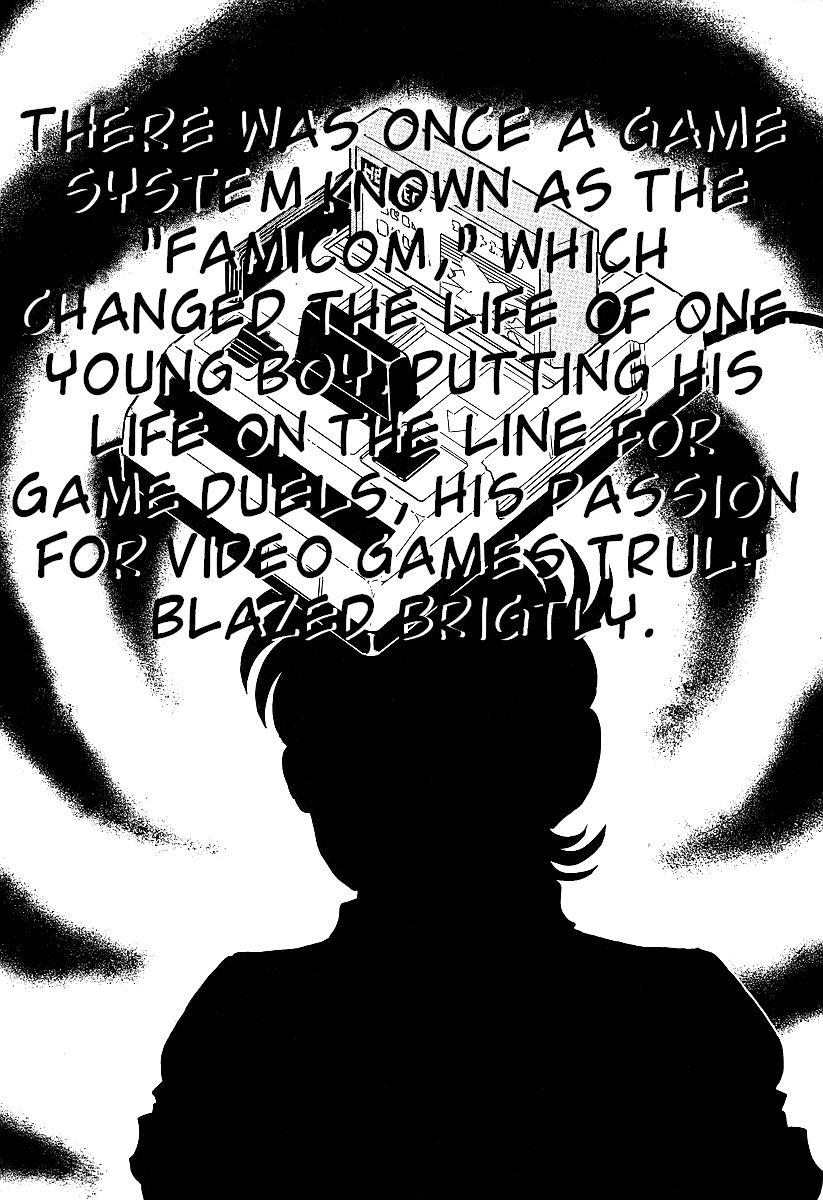 Famicom Rocky Chapter 1 page 3 - Chapter 1 : Rocky Takes the Stage