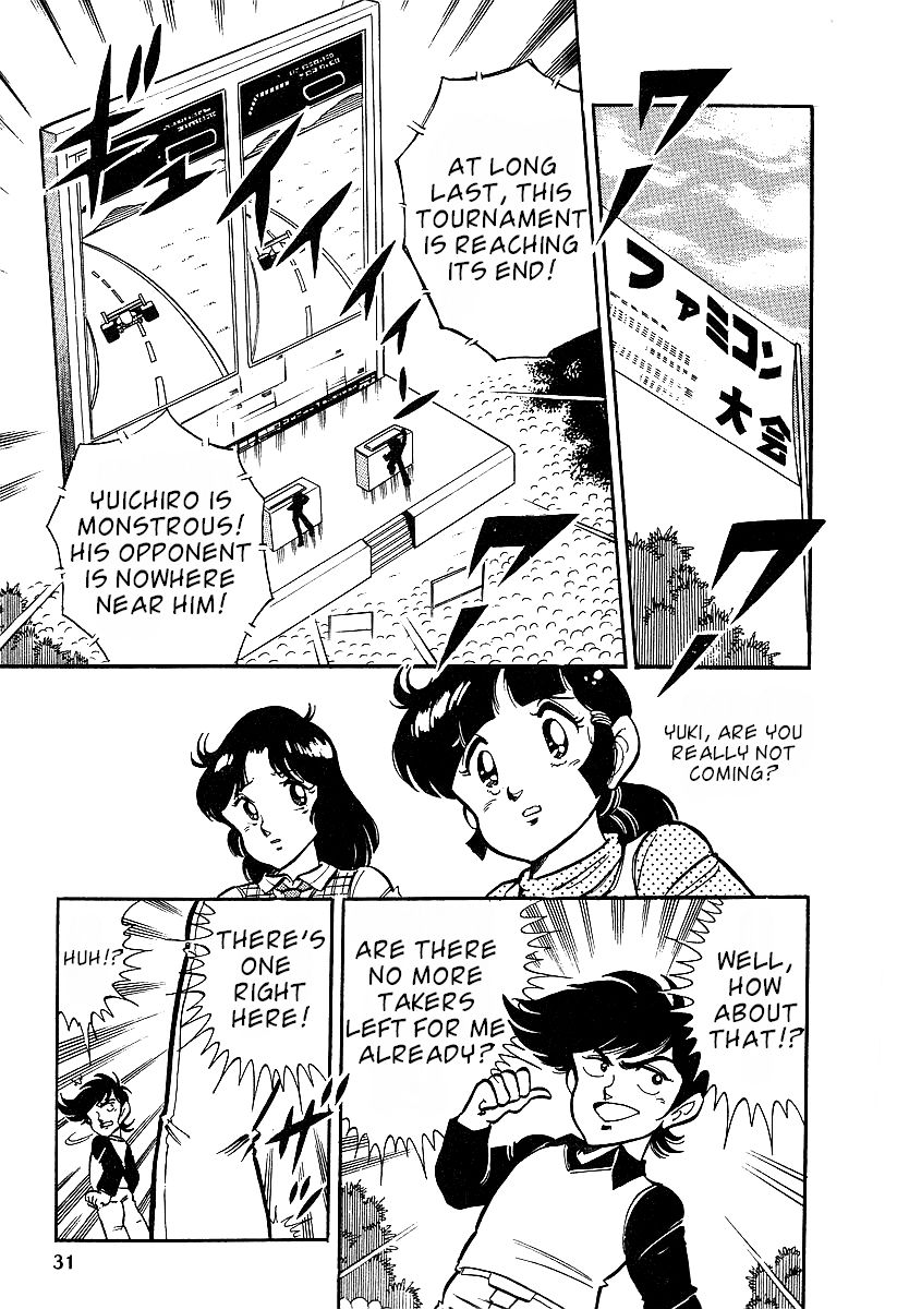 Famicom Rocky Chapter 1 page 30 - Chapter 1 : Rocky Takes the Stage