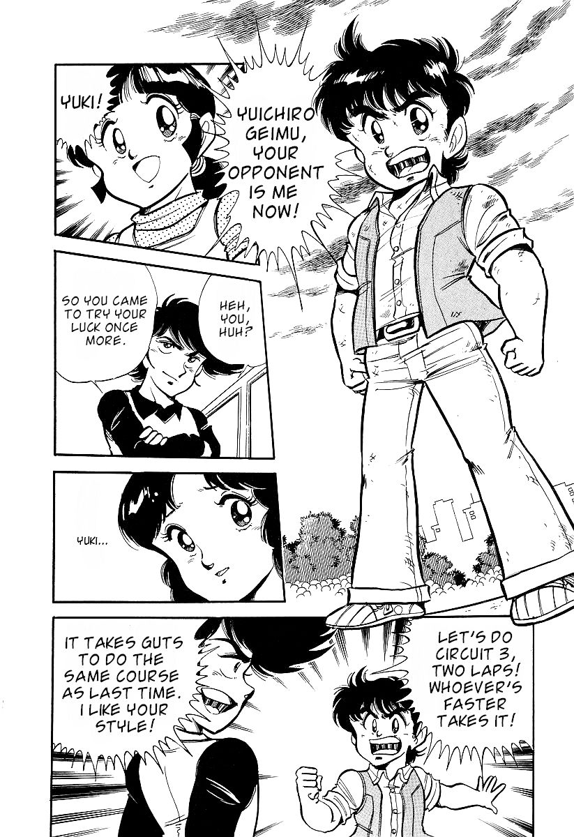Famicom Rocky Chapter 1 page 31 - Chapter 1 : Rocky Takes the Stage