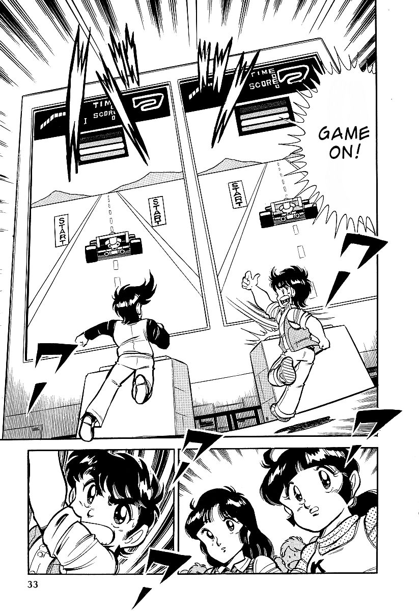 Famicom Rocky Chapter 1 page 32 - Chapter 1 : Rocky Takes the Stage