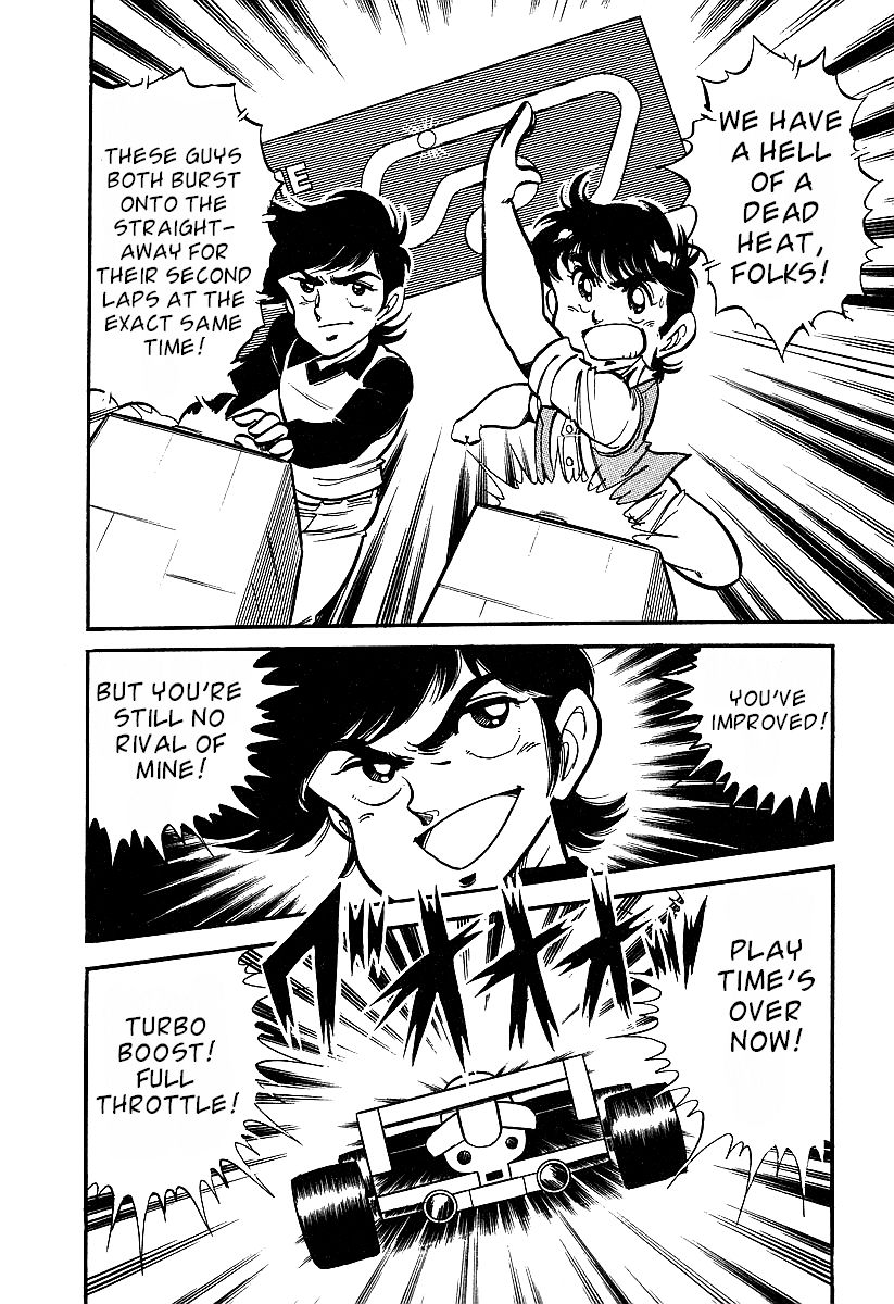 Famicom Rocky Chapter 1 page 33 - Chapter 1 : Rocky Takes the Stage