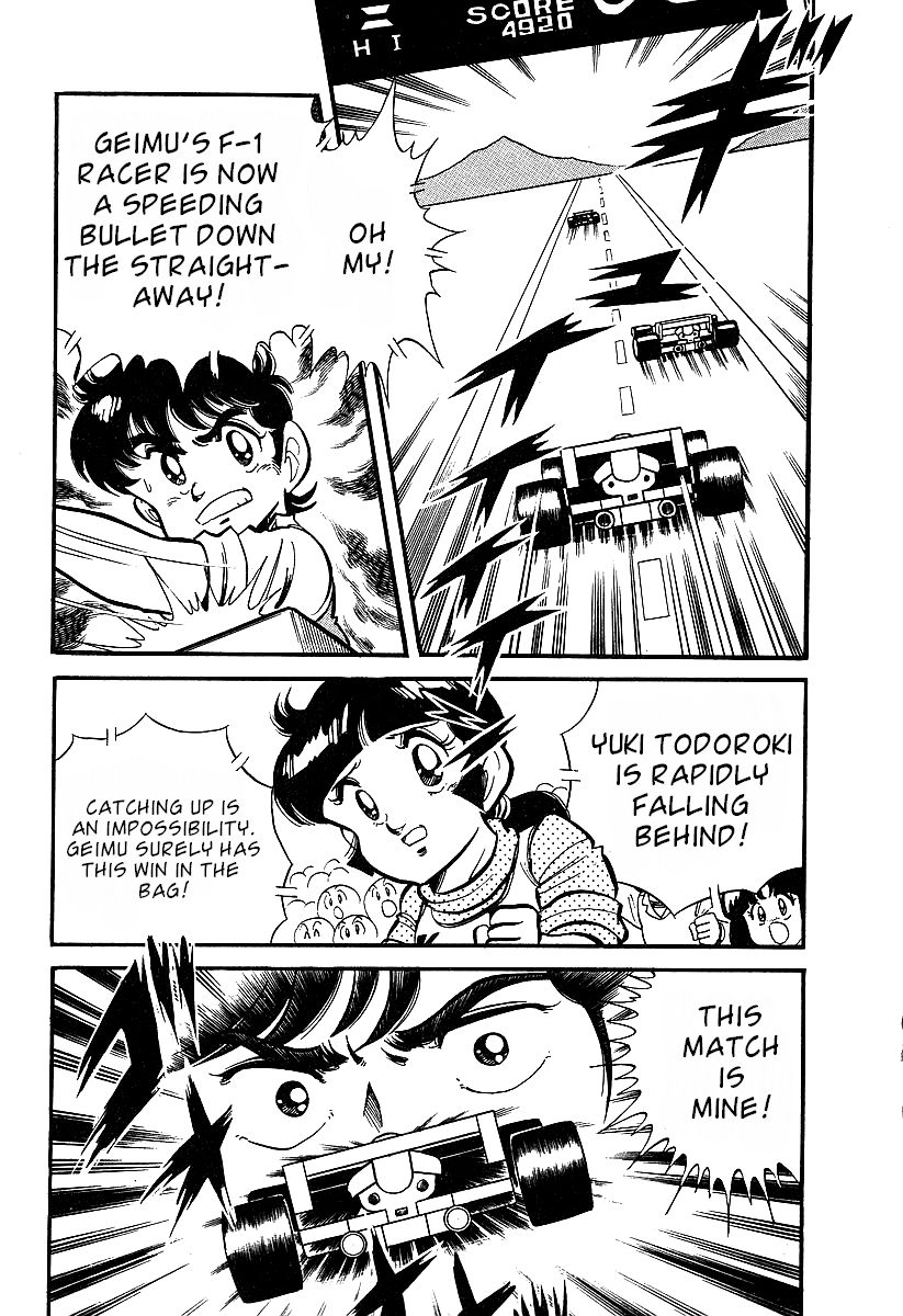 Famicom Rocky Chapter 1 page 34 - Chapter 1 : Rocky Takes the Stage