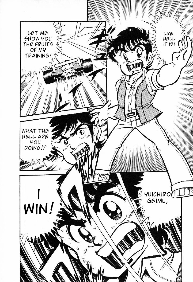 Famicom Rocky Chapter 1 page 35 - Chapter 1 : Rocky Takes the Stage