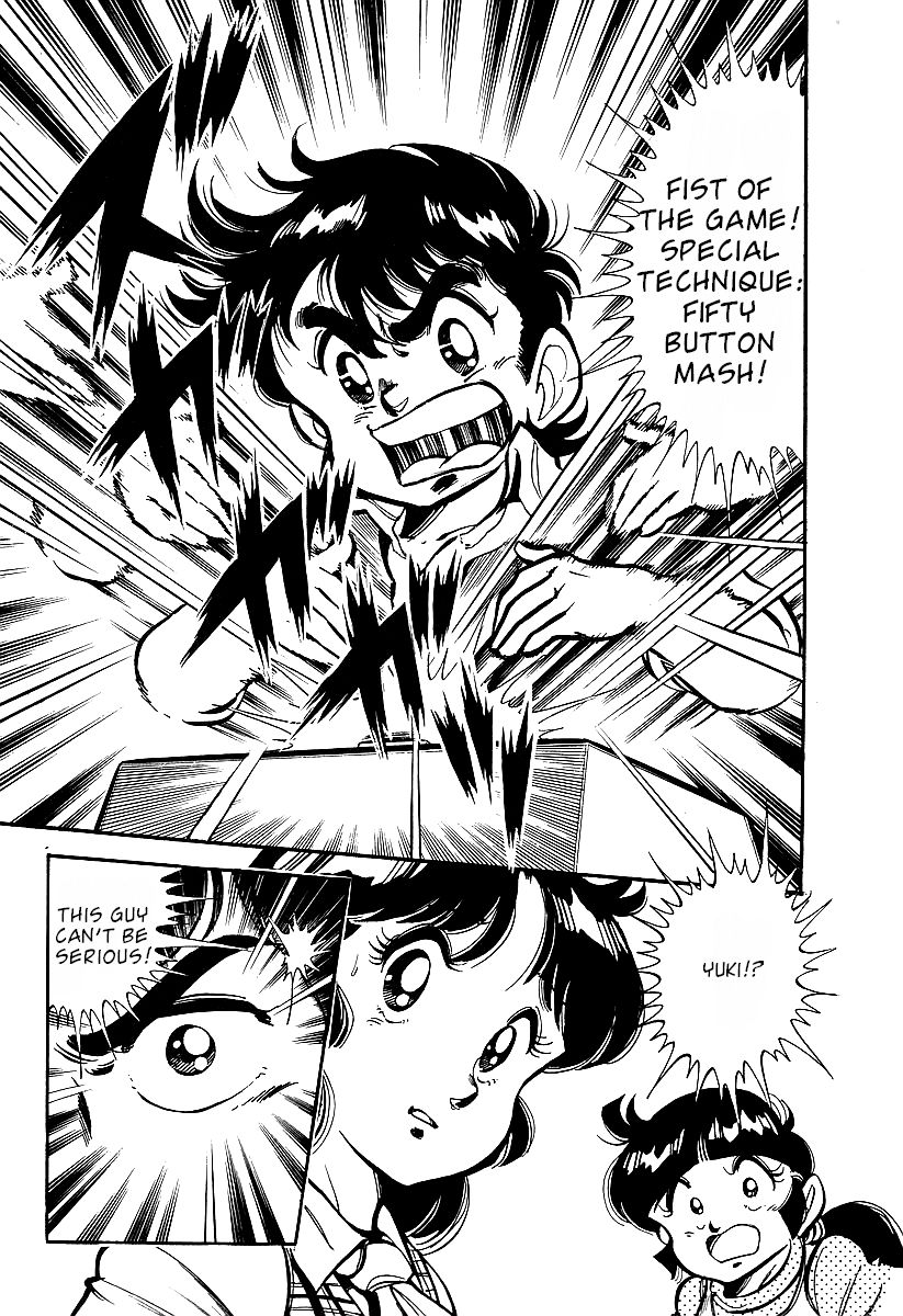 Famicom Rocky Chapter 1 page 36 - Chapter 1 : Rocky Takes the Stage