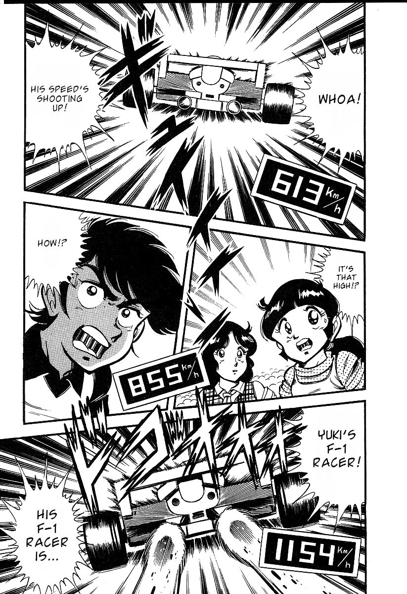 Famicom Rocky Chapter 1 page 38 - Chapter 1 : Rocky Takes the Stage