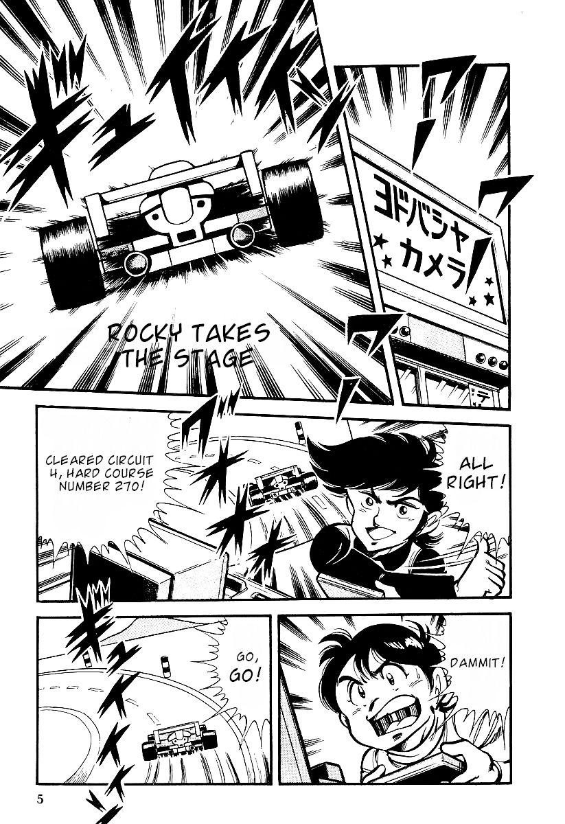 Famicom Rocky Chapter 1 page 4 - Chapter 1 : Rocky Takes the Stage