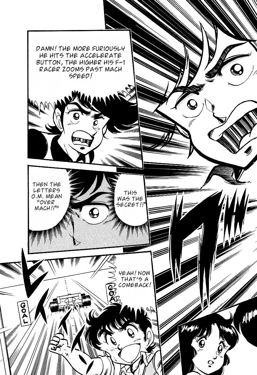 Famicom Rocky Chapter 1 page 40 - Chapter 1 : Rocky Takes the Stage