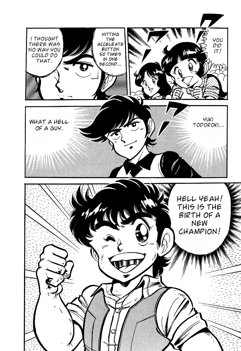 Famicom Rocky Chapter 1 page 41 - Chapter 1 : Rocky Takes the Stage