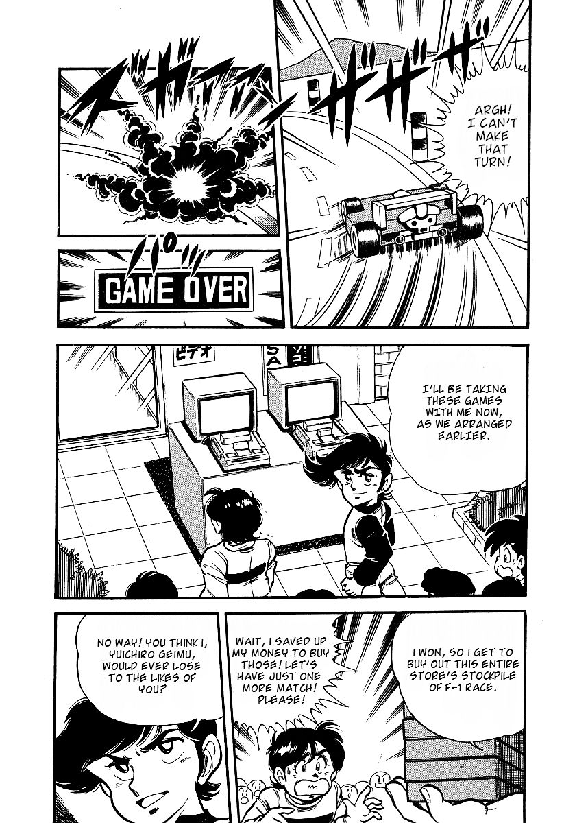 Famicom Rocky Chapter 1 page 5 - Chapter 1 : Rocky Takes the Stage