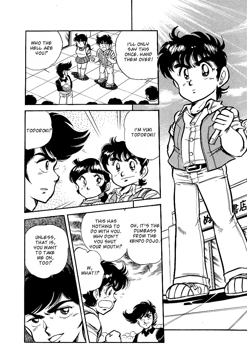 Famicom Rocky Chapter 1 page 7 - Chapter 1 : Rocky Takes the Stage