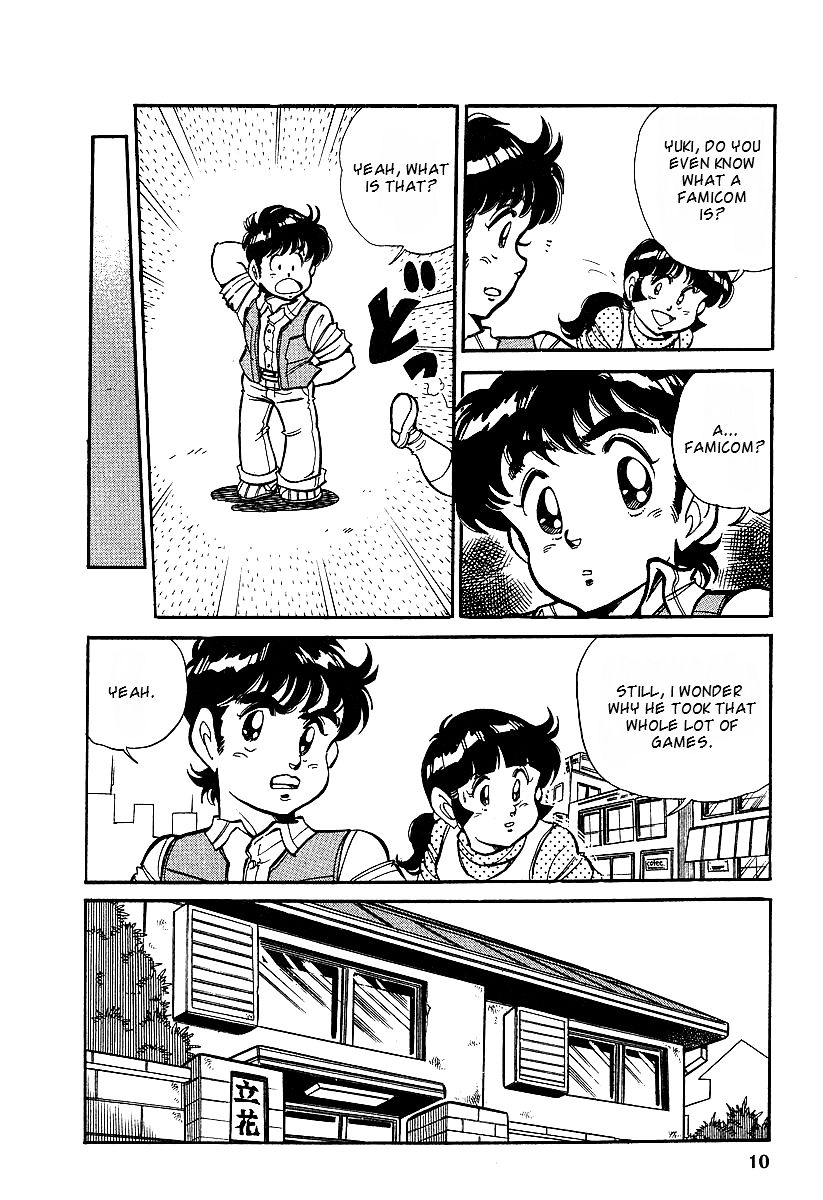 Famicom Rocky Chapter 1 page 9 - Chapter 1 : Rocky Takes the Stage