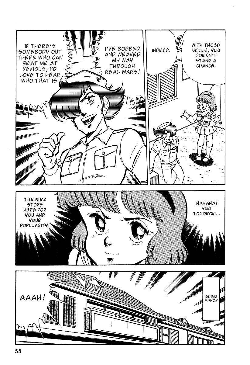 Famicom Rocky Chapter 2 page 13 - Chapter 2 : Xevious and the 2000-Man Assault