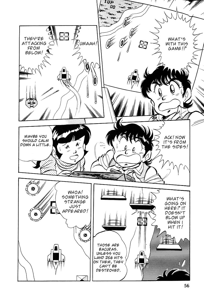 Famicom Rocky Chapter 2 page 14 - Chapter 2 : Xevious and the 2000-Man Assault