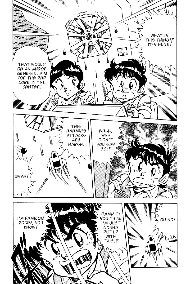 Famicom Rocky Chapter 2 page 15 - Chapter 2 : Xevious and the 2000-Man Assault