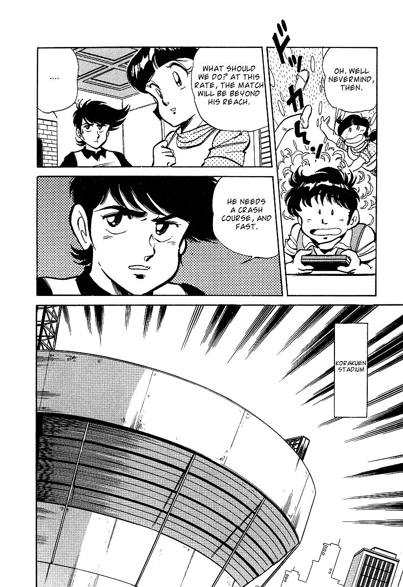 Famicom Rocky Chapter 2 page 16 - Chapter 2 : Xevious and the 2000-Man Assault