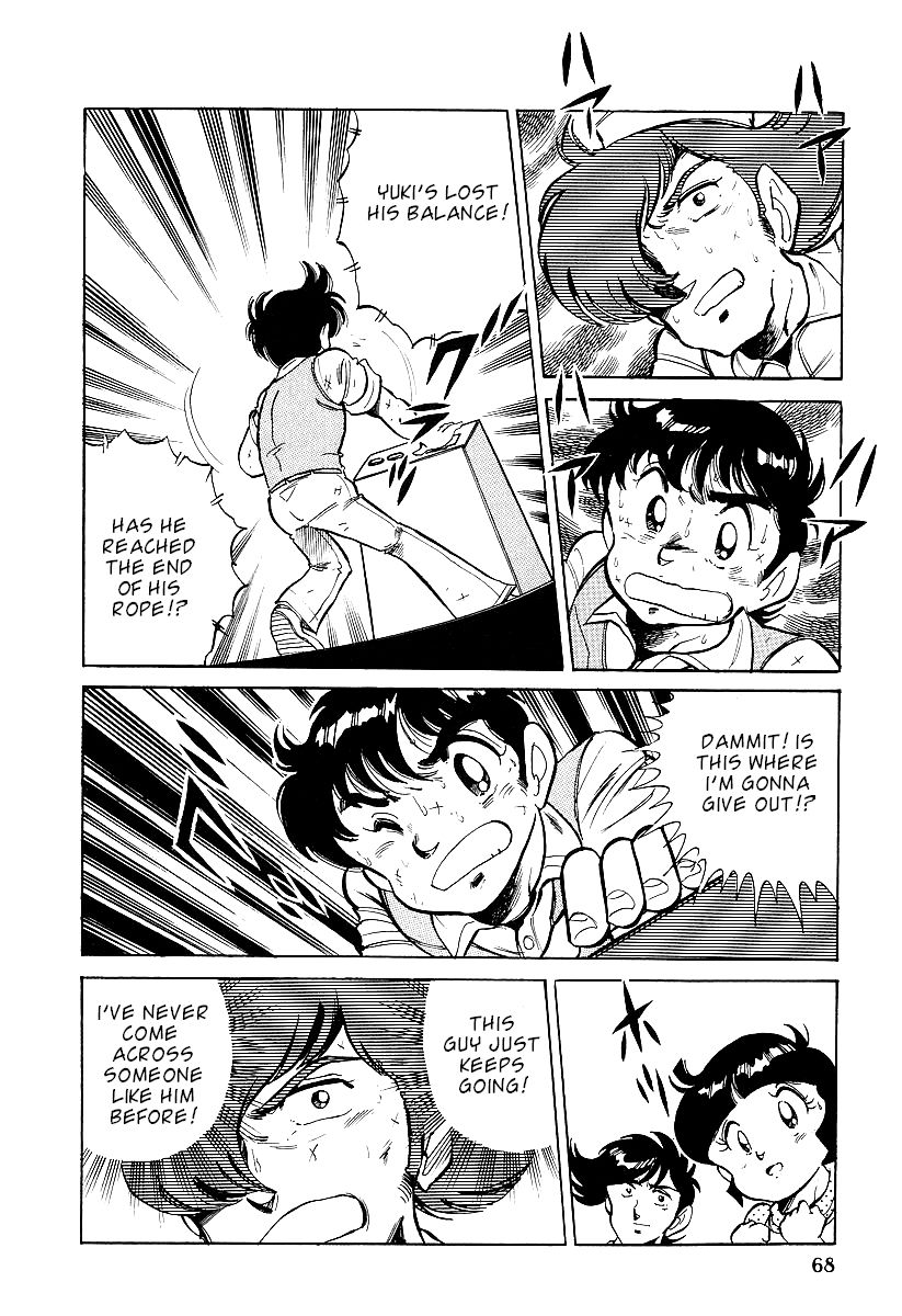 Famicom Rocky Chapter 2 page 26 - Chapter 2 : Xevious and the 2000-Man Assault