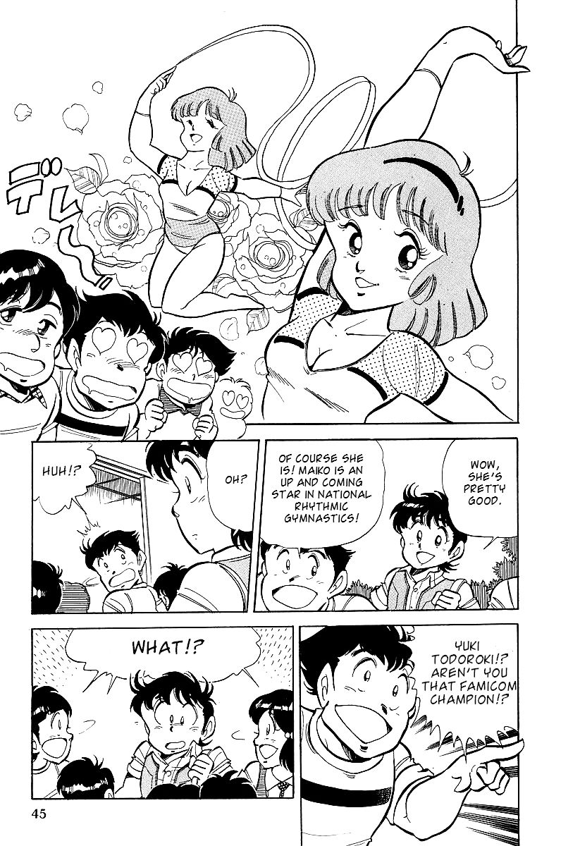 Famicom Rocky Chapter 2 page 3 - Chapter 2 : Xevious and the 2000-Man Assault
