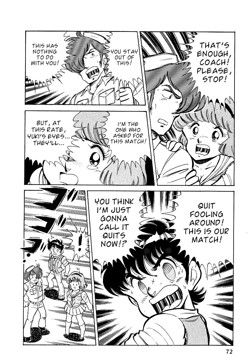 Famicom Rocky Chapter 2 page 30 - Chapter 2 : Xevious and the 2000-Man Assault