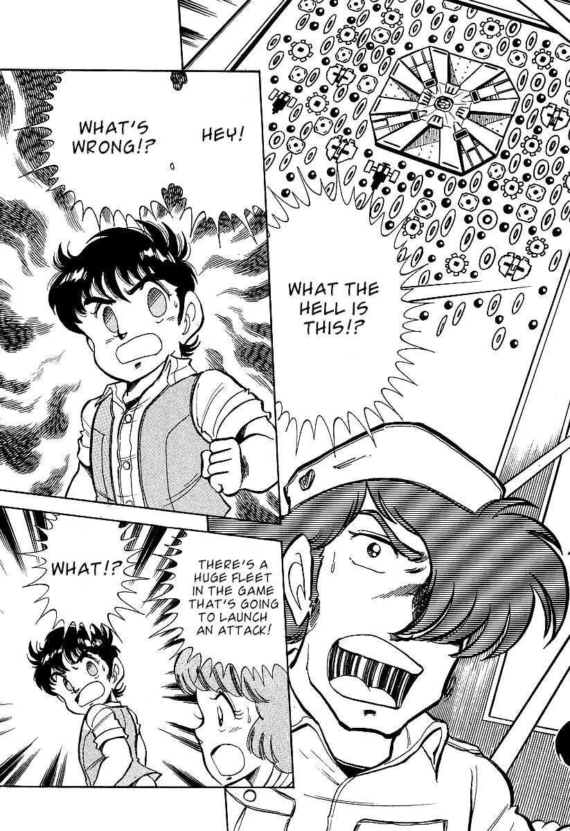 Famicom Rocky Chapter 2 page 33 - Chapter 2 : Xevious and the 2000-Man Assault